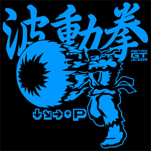 Hadouken