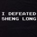 Alternative photo: Sheng Long T-Shirt